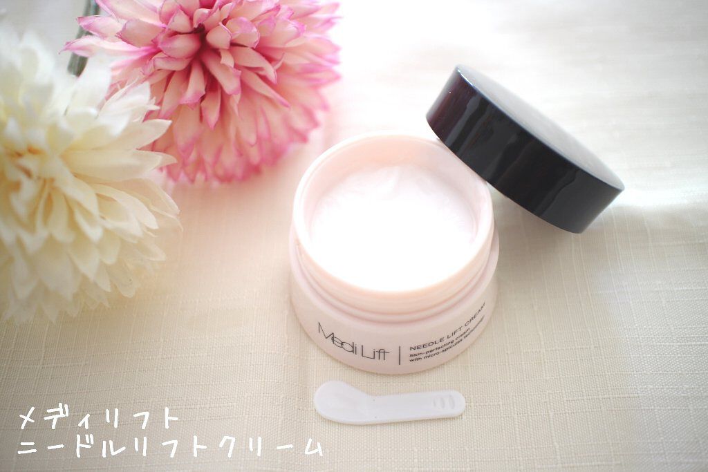 メディリフト ニードルリフトクリーム/YA-MAN TOKYO JAPAN/フェイスクリームを使ったクチコミ（1枚目）