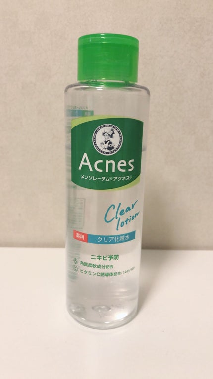 PダブルクレンジングCA/ピコモンテ/洗顔フォームを使ったクチコミ(2枚目)