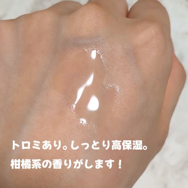 Vitano C エッセンスローション/美粧AKARI/化粧水を使ったクチコミ（2枚目）