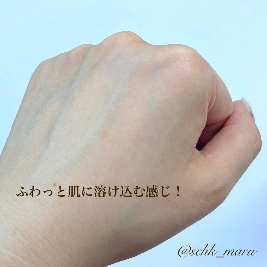 ダーマインテンシブシカパンテノールブラミッシュクリーム/BIOHEAL BOH/フェイスクリームを使ったクチコミ(5枚目)