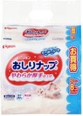 ピジョン おしりナップ やわらか厚手仕上げ(化粧水タイプ)