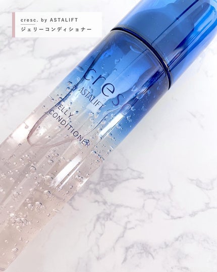 ジェリー コンディショナー/cresc. by ASTALIFT/化粧水を使ったクチコミ(2枚目)