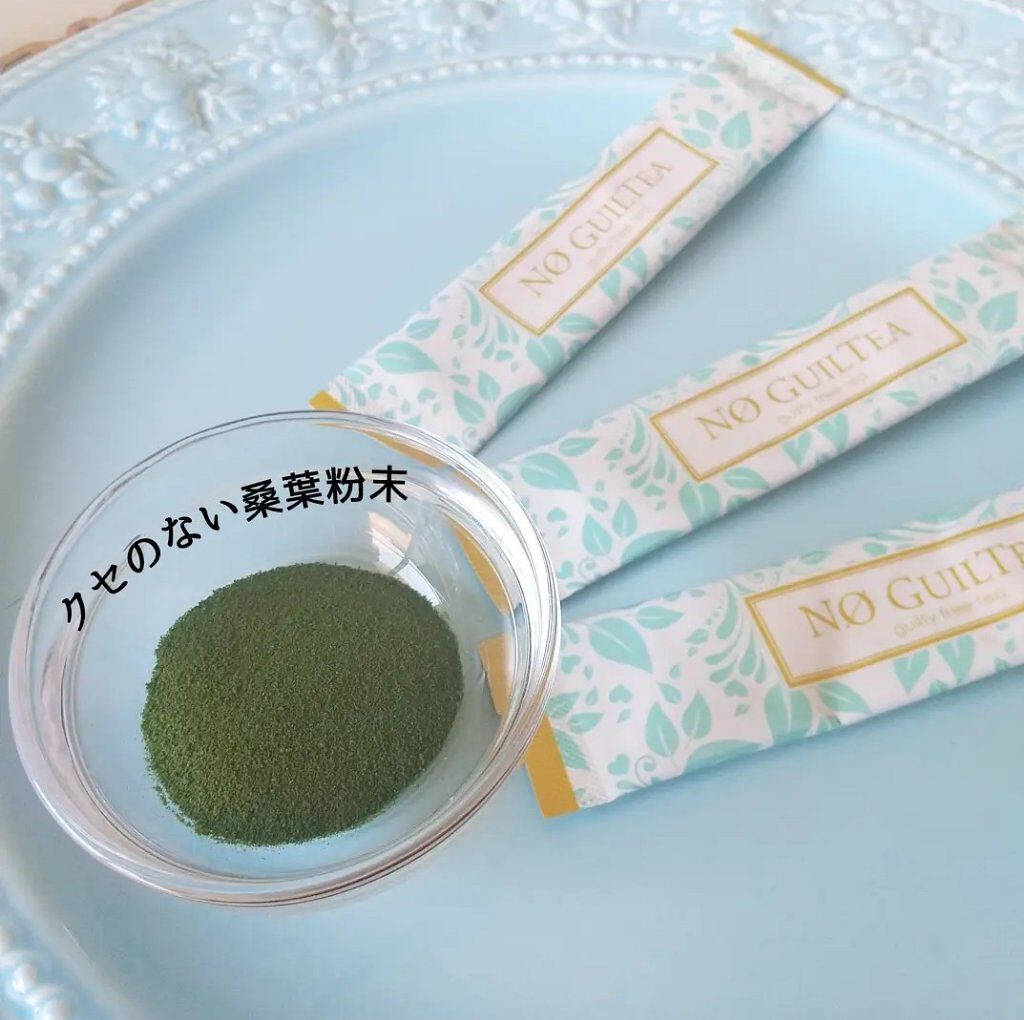 NO GUILTEA/Power Woman/青汁を使ったクチコミ（2枚目）