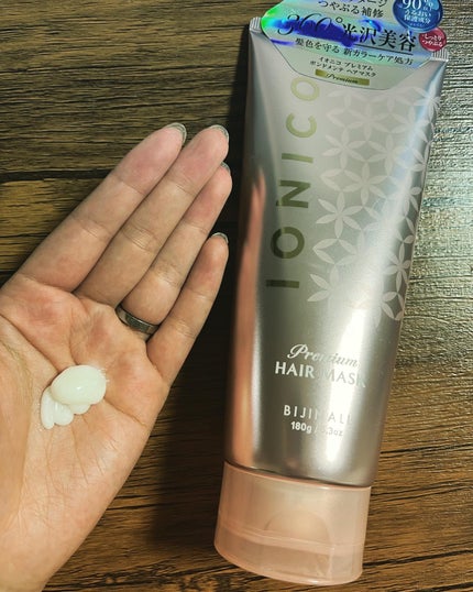 プレミアム ボンドメンテヘアマスク/IONICO/ヘアマスク・ヘアパックを使ったクチコミ(1枚目)