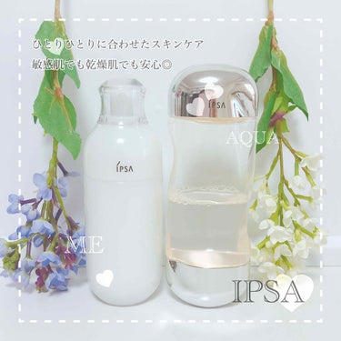 ME レギュラー 4/IPSA/化粧水を使ったクチコミ（1枚目）