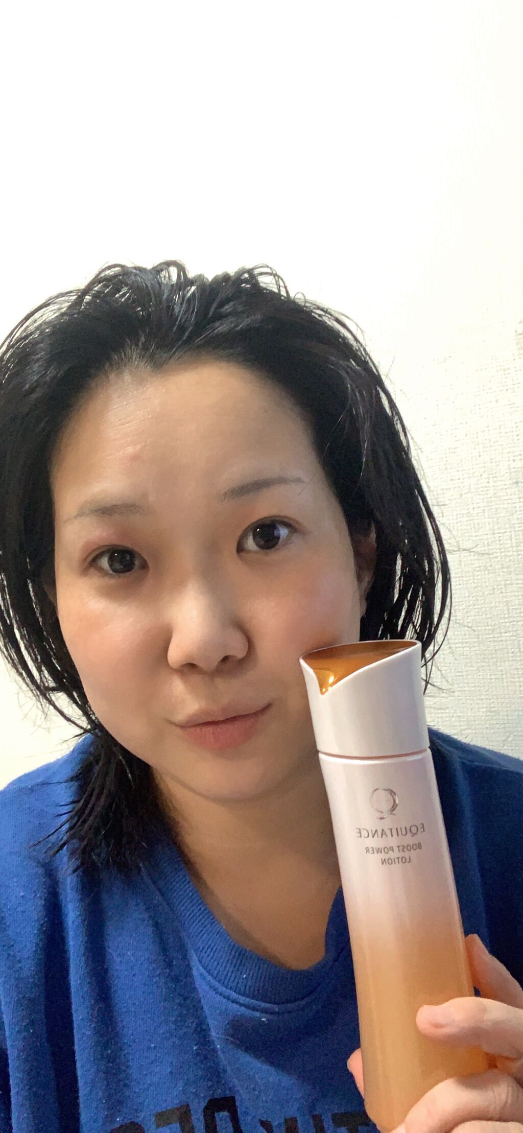 ブーストパワーローション/エクイタンス/化粧水を使ったクチコミ（3枚目）