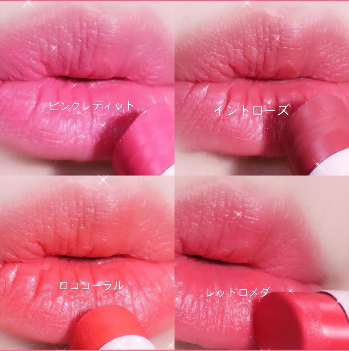 yuno on LIPS 「【 @espoir_jp】🧸🧸❤️❤️#ノーウェアティンスティ..」(4枚目)