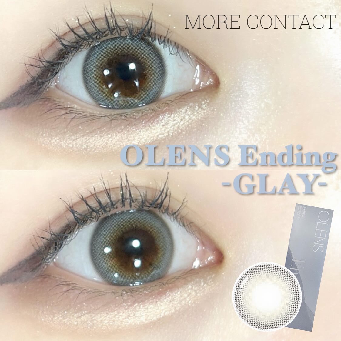 Ending 1day グレー/OLENS/ワンデー（１DAY）カラコンを使ったクチコミ（1枚目）