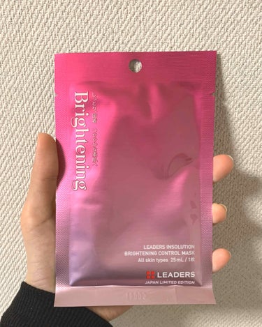 LEADERS ブライトニング コントロール マスクのクチコミ「 Leaders cosmeticsのブライトニングコントロールマスクです

少し前にいくつか.....」（2枚目）