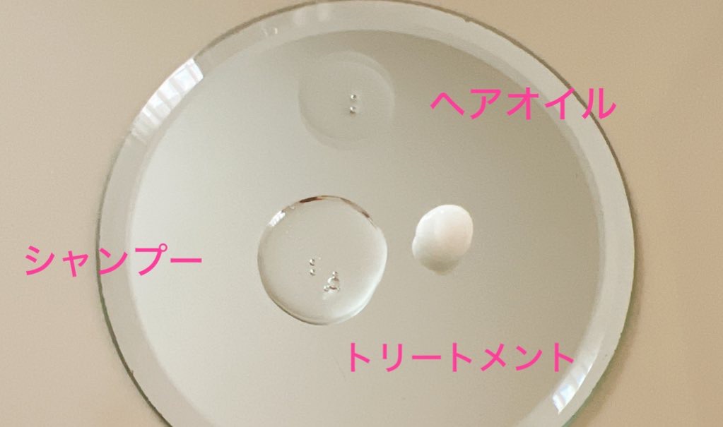 モロッカンビューティ ハイドロリペア ヘアオイル/モロッカンビューティ/ヘアオイルを使ったクチコミ（2枚目）