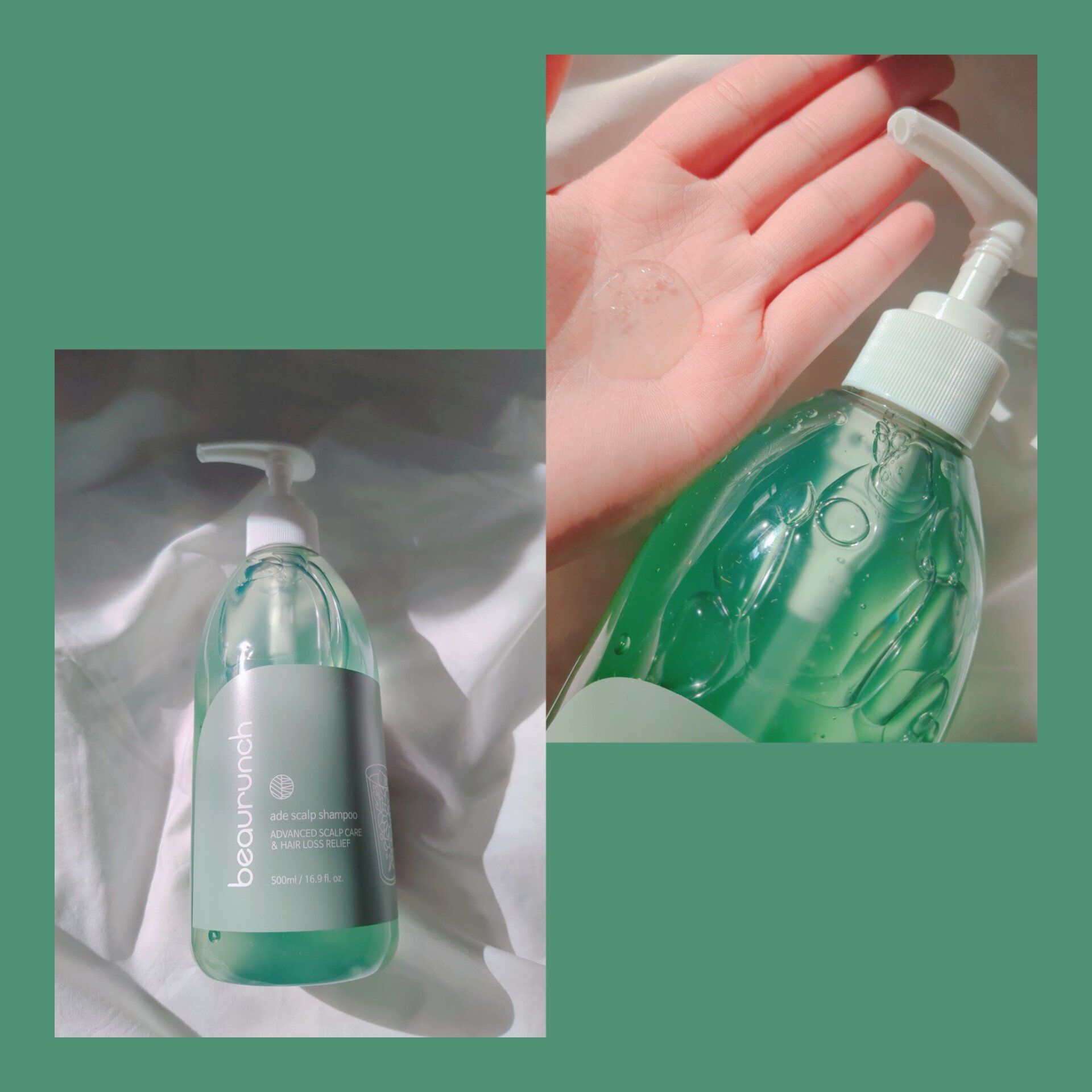 エイドスカルプシャンプー/ビューランチ/市販シャンプーを使ったクチコミ（2枚目）