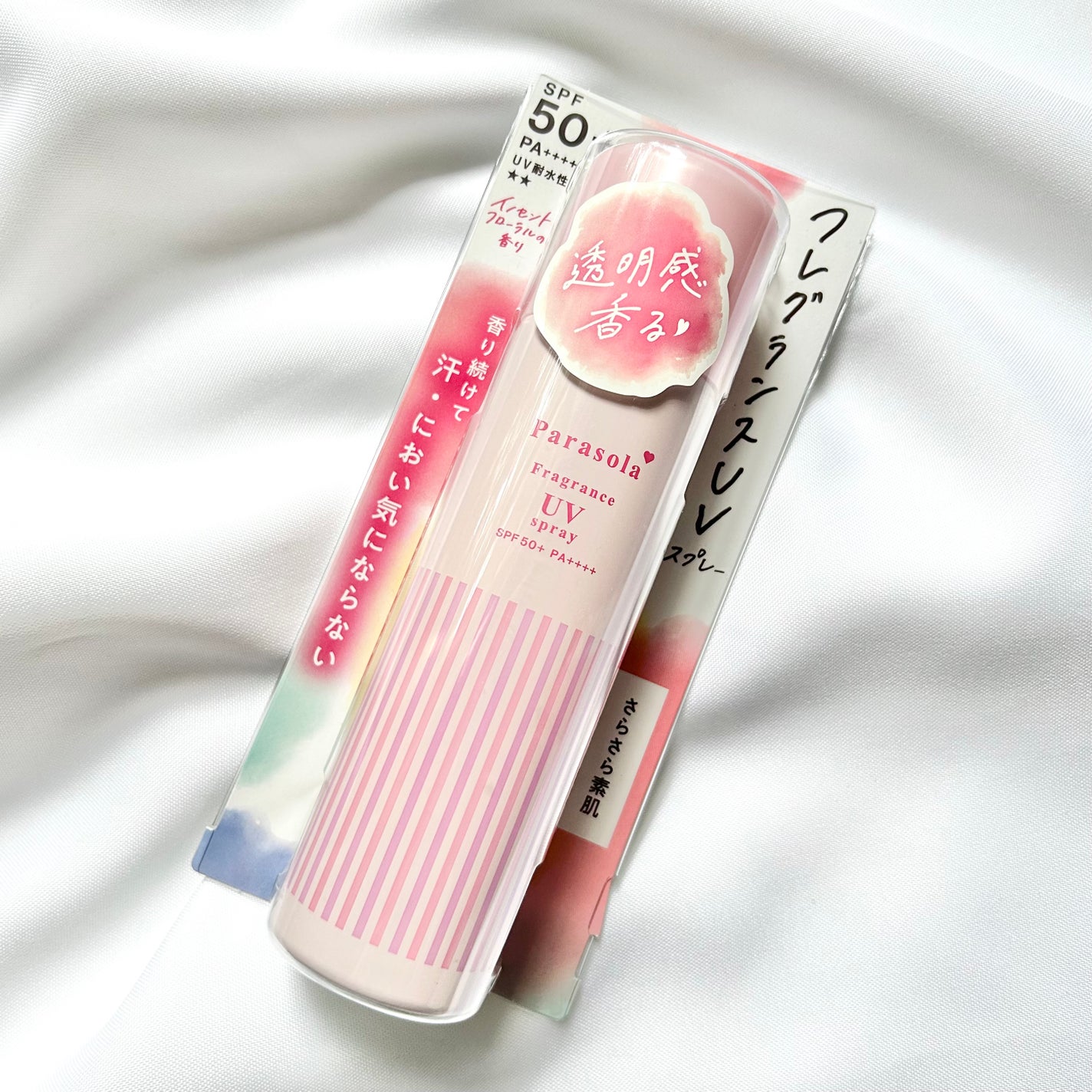 パラソーラ フレグランス UVスプレー N3/パラソーラ/日焼け止めミスト・スプレーを使ったクチコミ(4枚目)