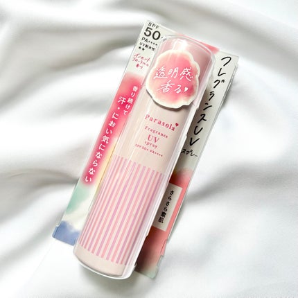 パラソーラ フレグランス UVスプレー N3/パラソーラ/日焼け止めミスト・スプレーを使ったクチコミ(4枚目)