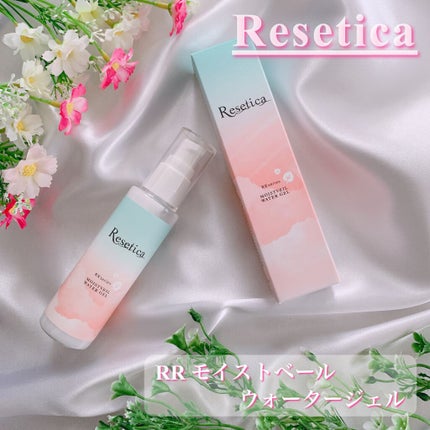 RR モイストベールウォータージェル/Resetica(リセチカ)/化粧水を使ったクチコミ(1枚目)