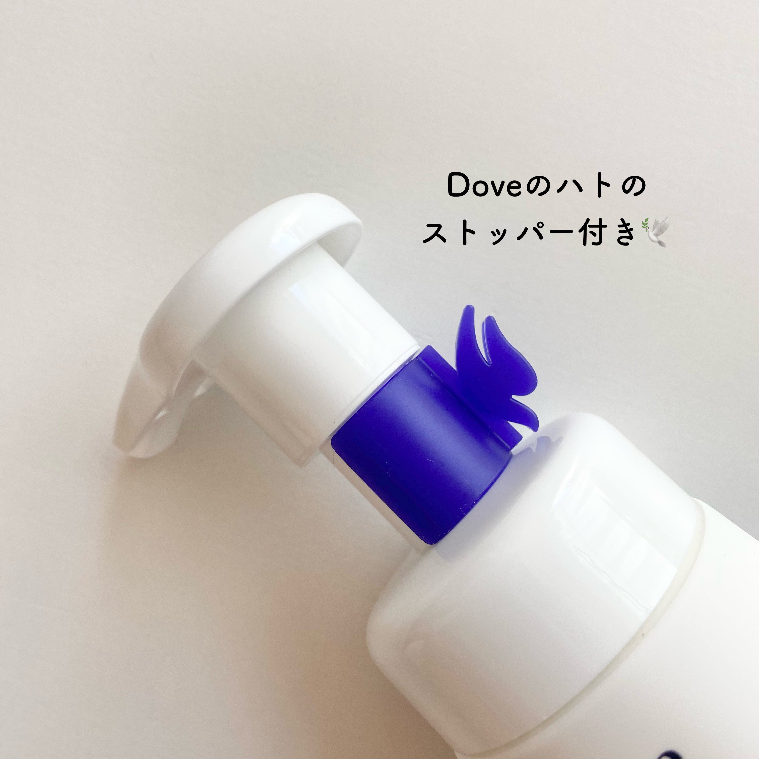 ビューティモイスチャー クリーミー泡洗顔料/ダヴ/泡洗顔を使ったクチコミ（2枚目）