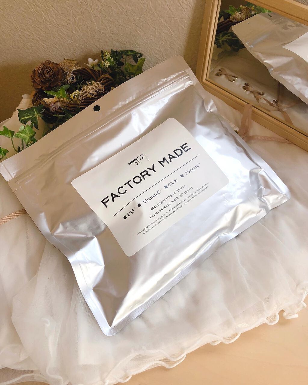 FACTORY MADE THE MASK/FACTORY MADE/その他スキンケアグッズを使ったクチコミ(6枚目)