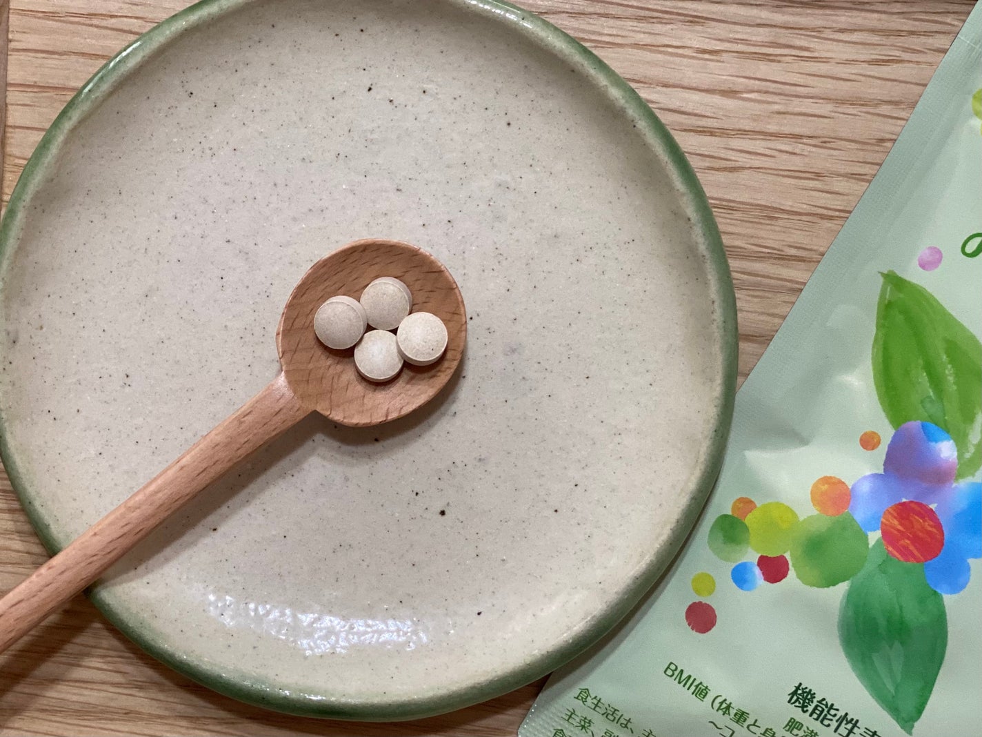 ヘラスマート/BELLALUZ/健康サプリメントを使ったクチコミ(2枚目)