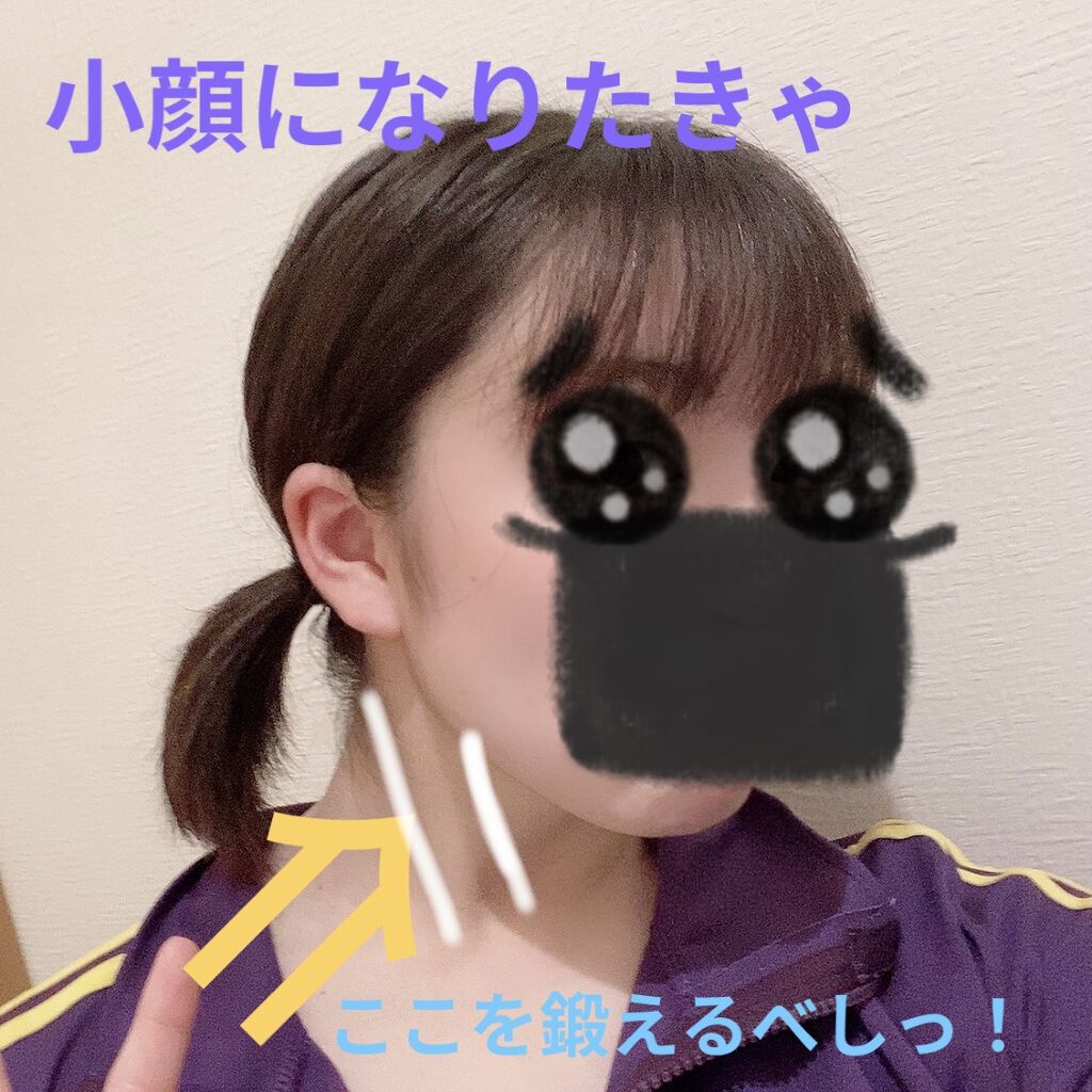 ジョンソン ベビーオイル 無香料/ジョンソンベビー/ボディオイルを使ったクチコミ（1枚目）