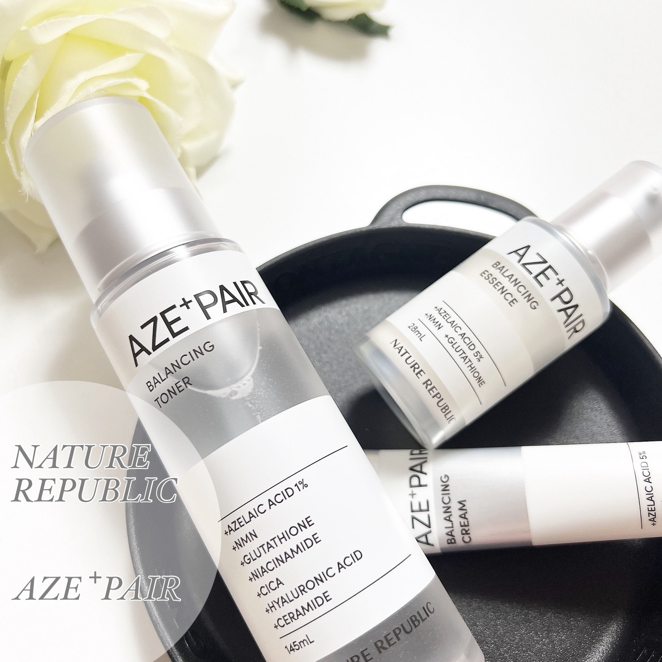 ネイチャーリパブリックのスキンケア・基礎化粧品 アゼペア 美容液