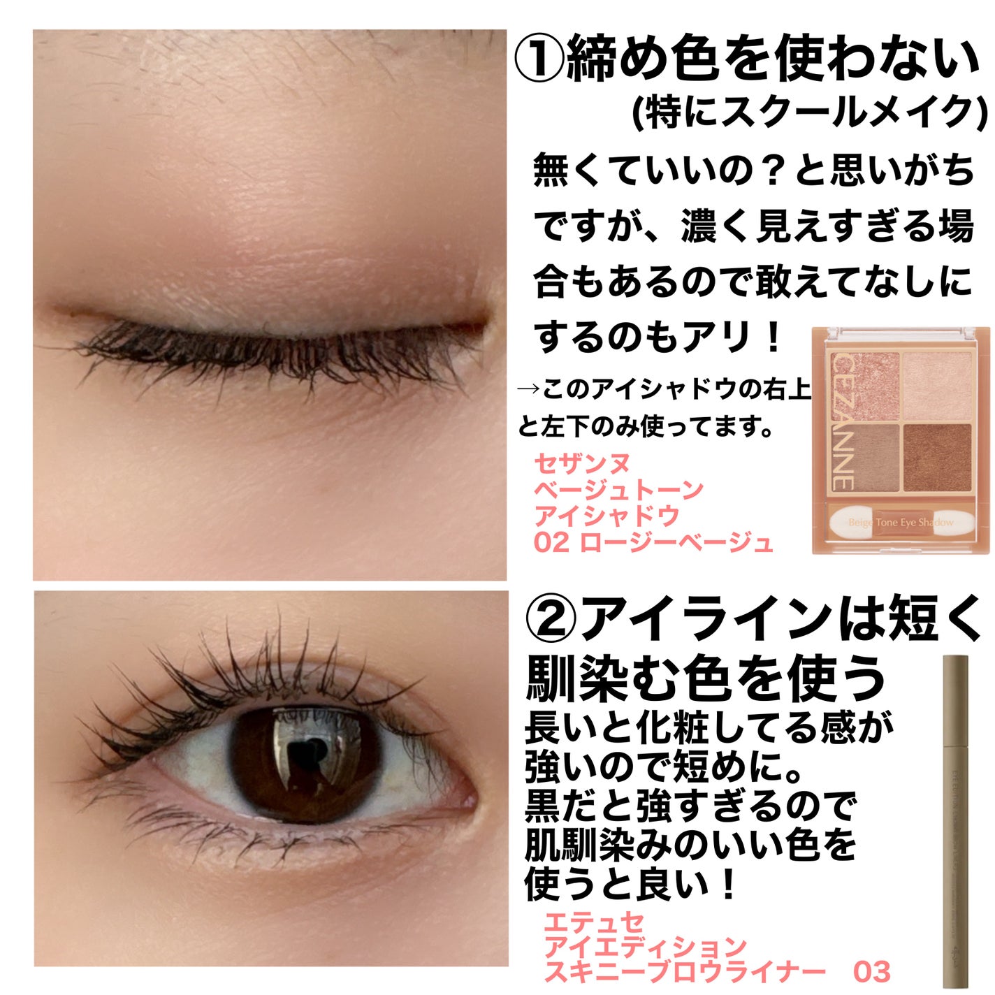 モイスチャーリップ UV/ニベア/リップクリームを使ったクチコミ(2枚目)