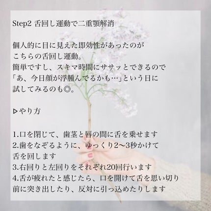 シェーディングパウダー/キャンメイク/シェーディングを使ったクチコミ(3枚目)