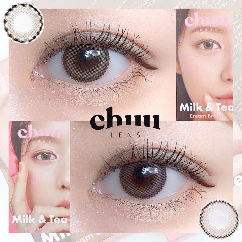 chuuLENS Milk&Tea 1day/chuu LENS/ワンデー（１DAY）カラコンを使ったクチコミ（1枚目）