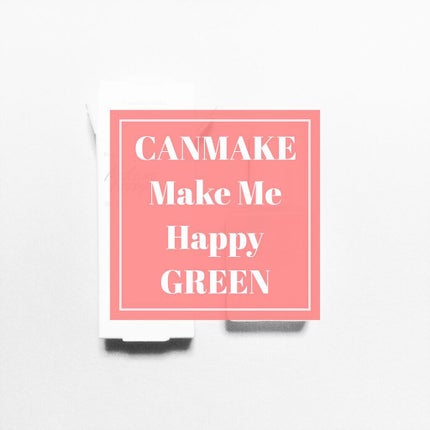 メイクミーハッピー フレグランスウォーター WHITE/キャンメイク/香水(レディース)を使ったクチコミ(1枚目)