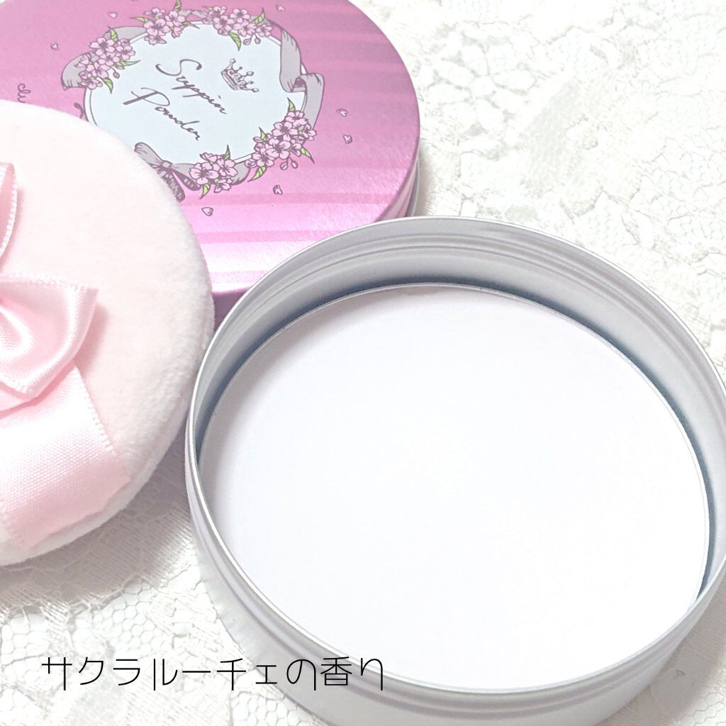 すっぴんパウダー アップルミントの香り/クラブ/プレストパウダーを使ったクチコミ（2枚目）