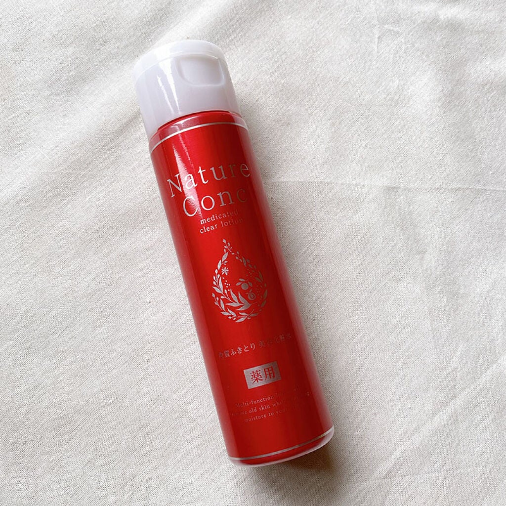 サンシビオ エイチツーオー D/ビオデルマ/クレンジングウォーターを使ったクチコミ(3枚目)