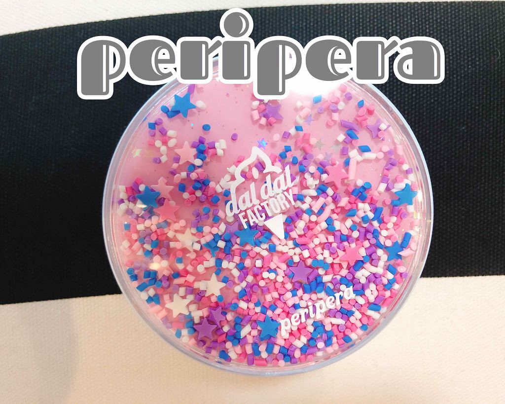 【限定】 ASMR エアリーインククッション/PERIPERA/クッションファンデーションを使ったクチコミ(1枚目)