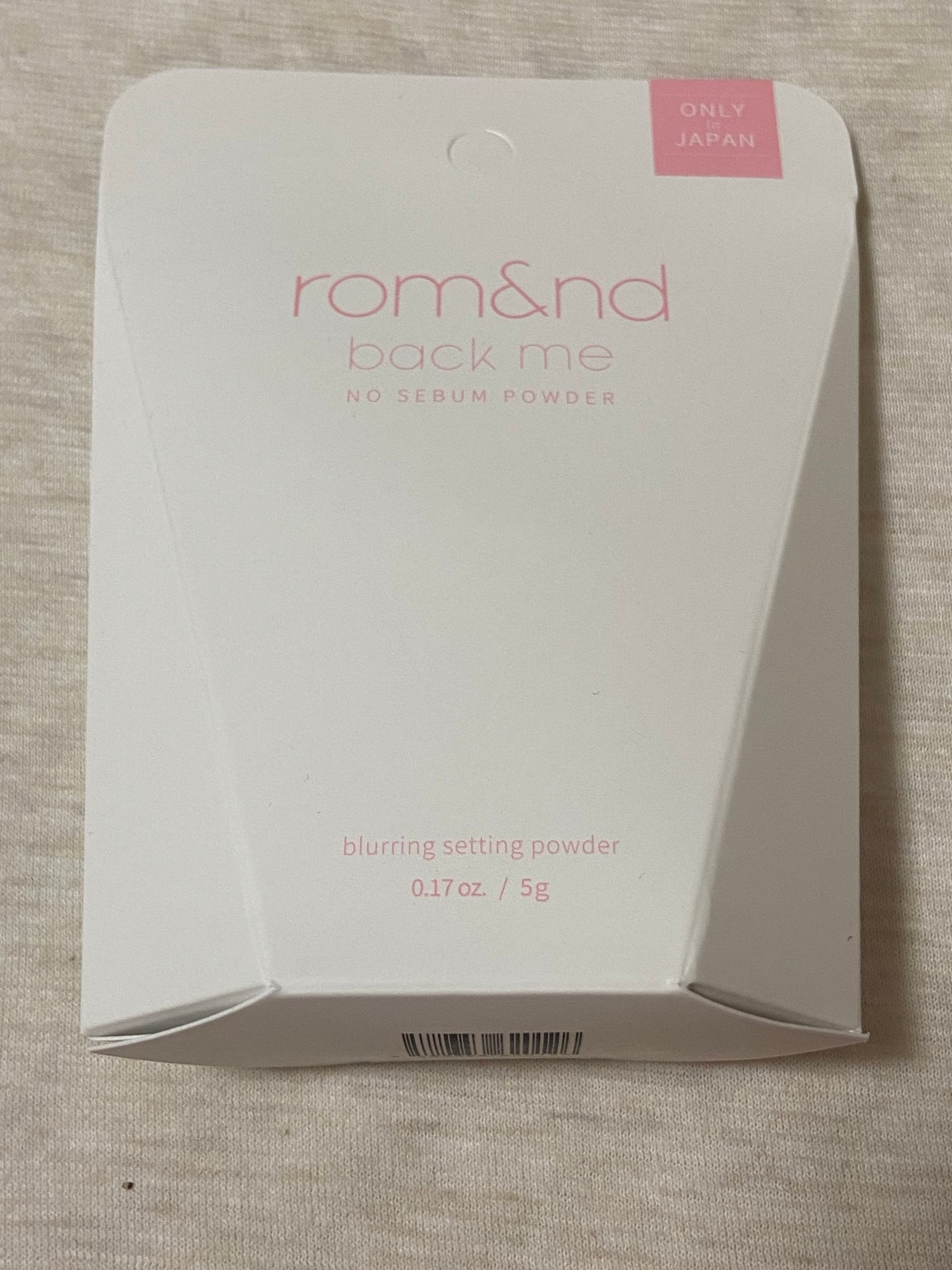 ドクダミ80%スージングアンプル/Anua/美容液を使ったクチコミ(8枚目)