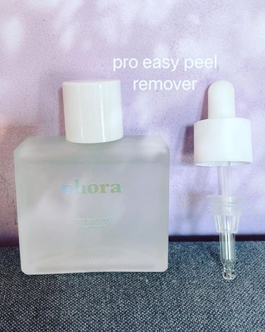 Pro Easy Peel Remover/ohora/除光液を使ったクチコミ（1枚目）