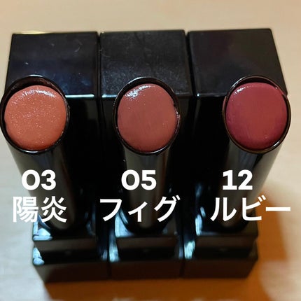 ケイト リップモンスター/KATE/口紅を使ったクチコミ(2枚目)