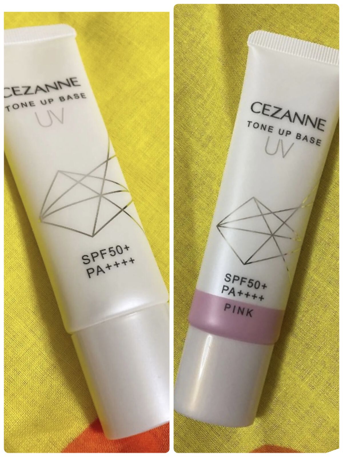 スキンアクア スーパーモイスチャージェル/スキンアクア/日焼け止めジェルを使ったクチコミ（2枚目）