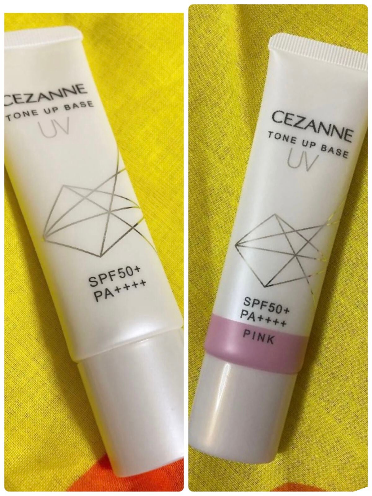 スキンアクア スーパーモイスチャージェル/スキンアクア/日焼け止めジェルを使ったクチコミ(2枚目)