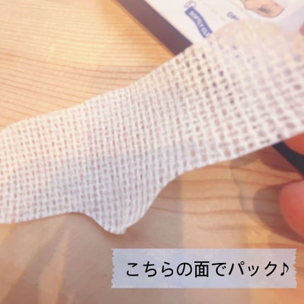 ノーモアブラックヘッド(ノーズピーリング)/One-day's you/スクラブ・ゴマージュを使ったクチコミ(3枚目)