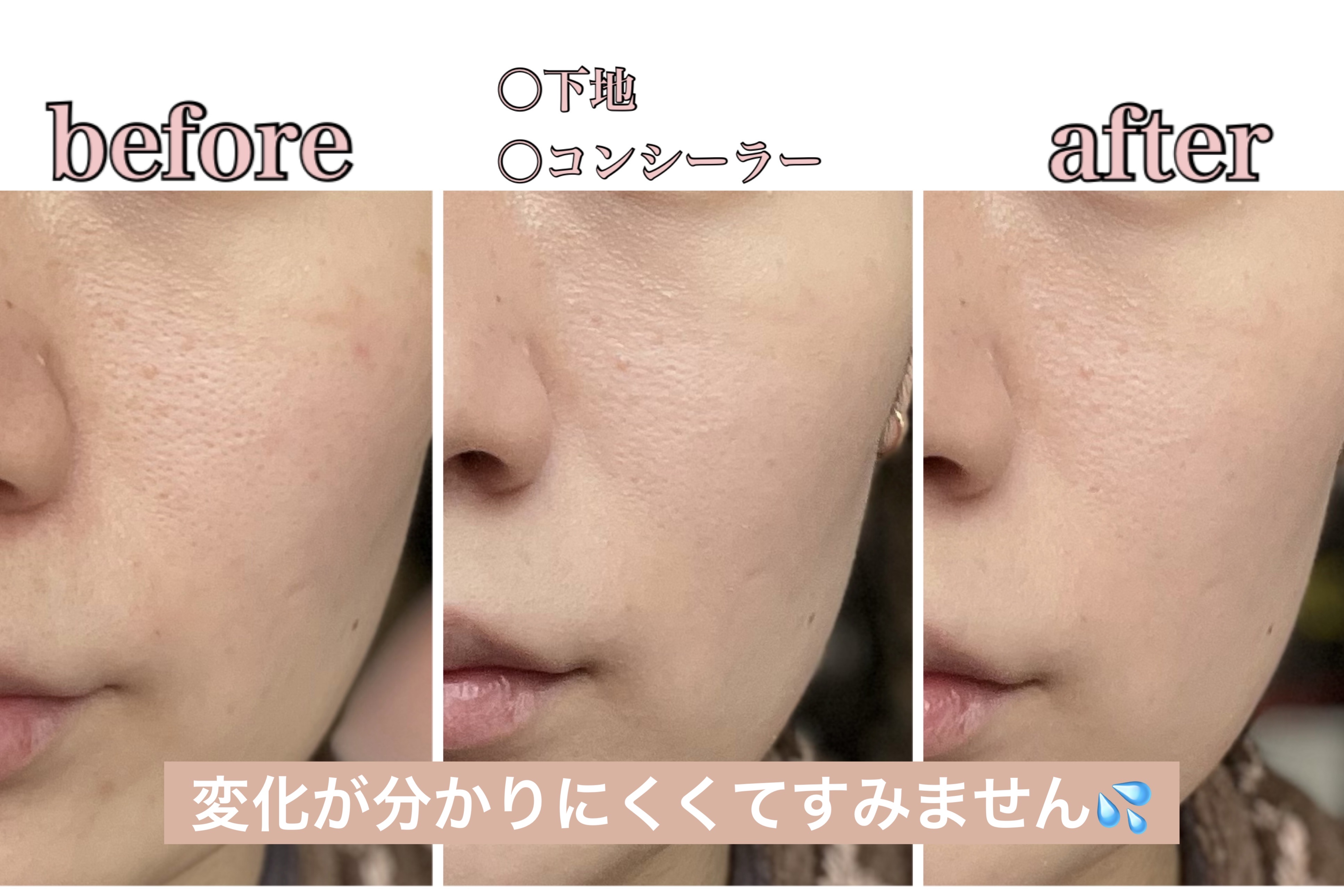 試してみた】ルーセントフィニッシュパウダー コフレドールの人気色