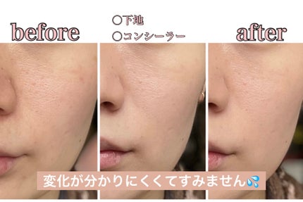 ルーセントフィニッシュパウダー/コフレドール/ルースパウダーを使ったクチコミ(3枚目)