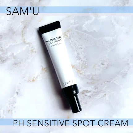 PHセンシティブスポットクリーム/SAM'U/フェイスクリームを使ったクチコミ(1枚目)