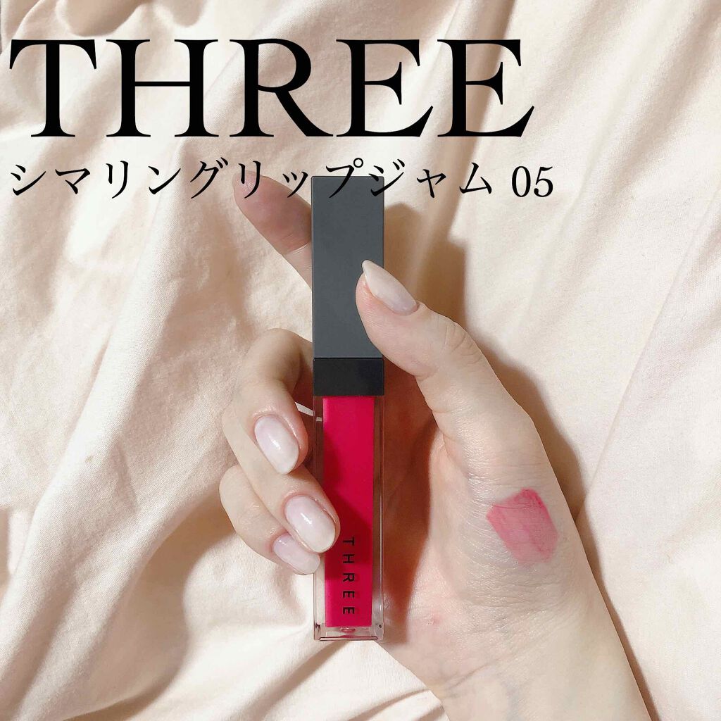 シマリング リップジャム/THREE/リップグロスを使ったクチコミ（1枚目）