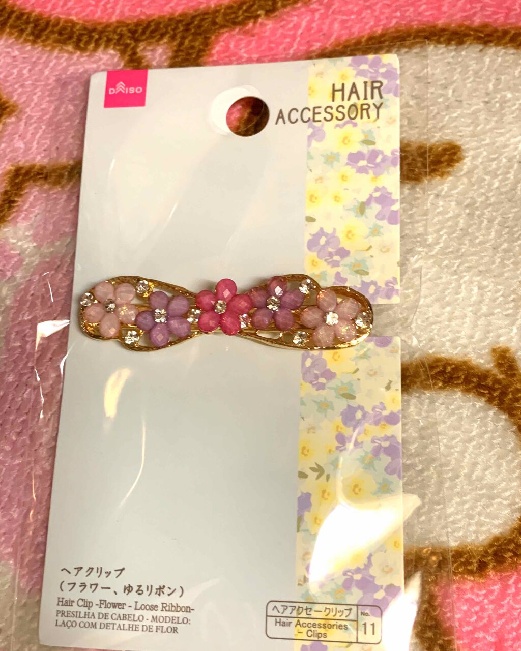 リサ・ラーソン♡クッションファンデマニア on LIPS 「皆さま、ただいまですーーーーー!朝から、かかりつけ医=大きな病..」(2枚目)