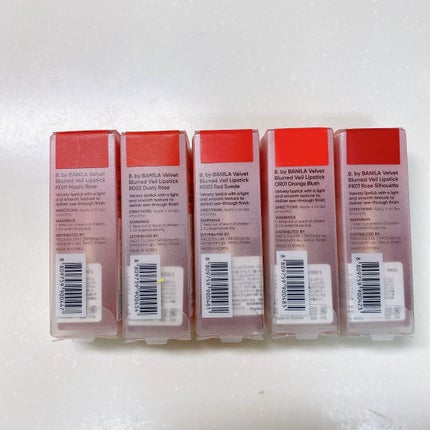 ベルベット ブラッド ベールリップスティック/BANILA CO/口紅を使ったクチコミ(7枚目)