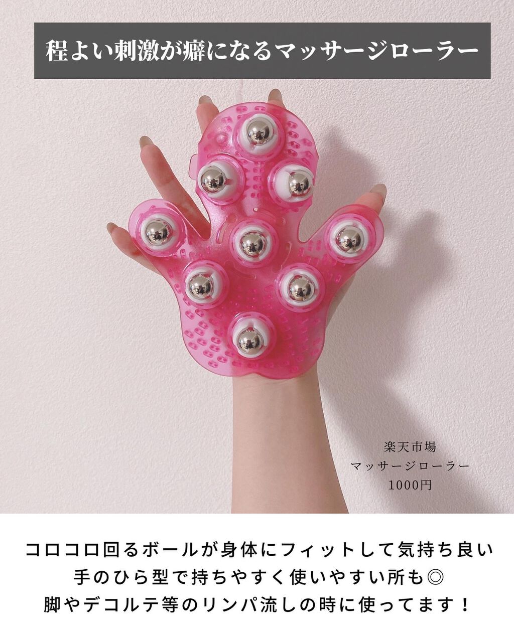 フジコ色っぽスティック/Fujiko/ヘアコームを使ったクチコミ(3枚目)