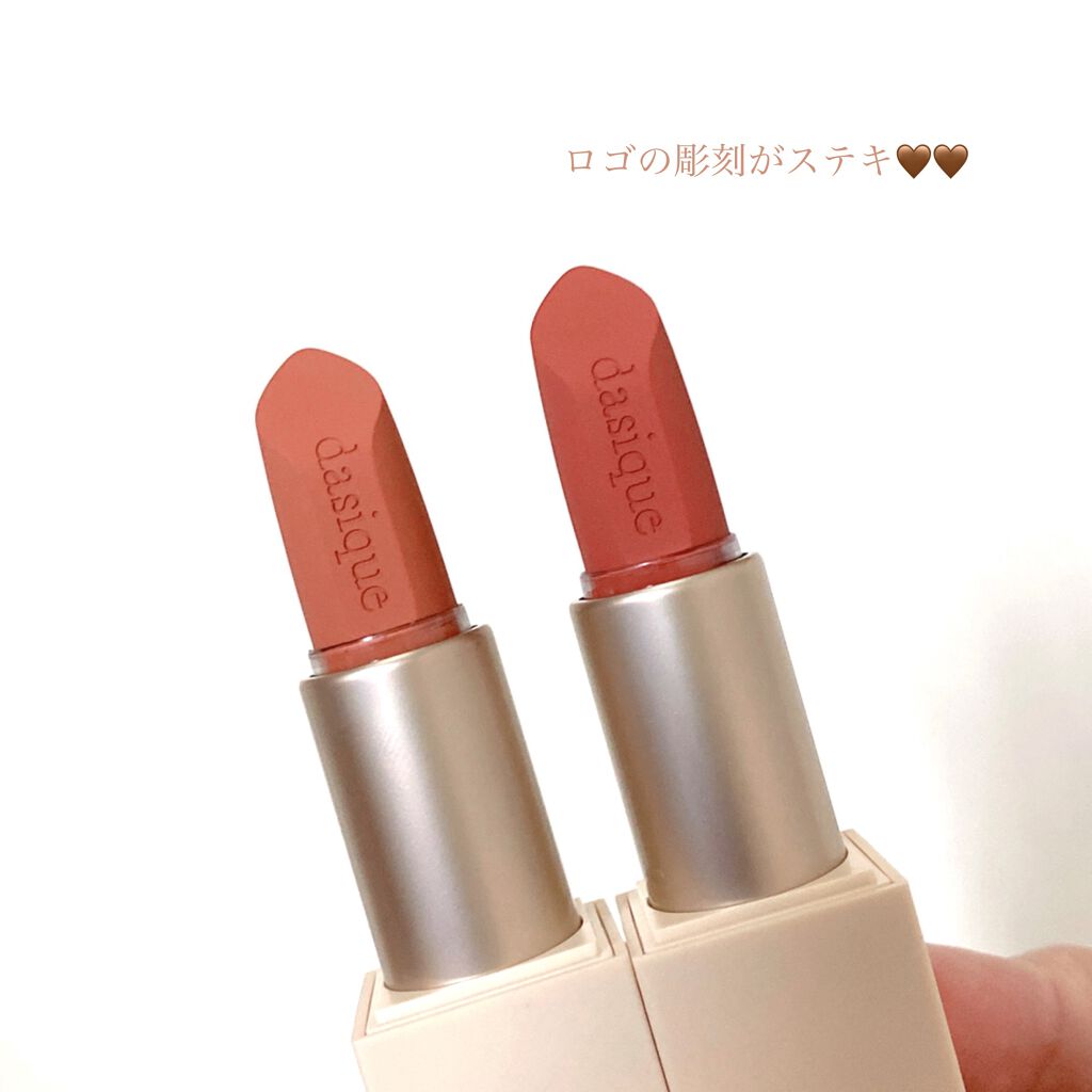 ソフトベルベット リップスティック/dasique/口紅を使ったクチコミ（2枚目）