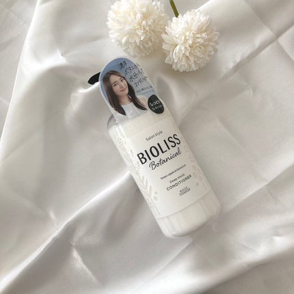 SS ビオリス ボタニカル ウォータートリートメント/SSビオリス/洗い流すヘアトリートメントを使ったクチコミ(4枚目)