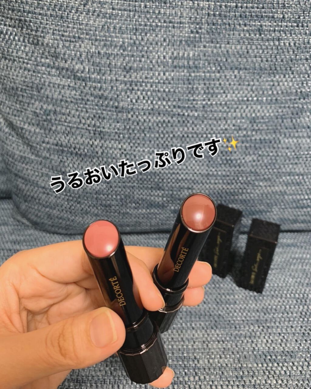 ルージュ デコルテ/DECORTÉ/口紅を使ったクチコミ(4枚目)