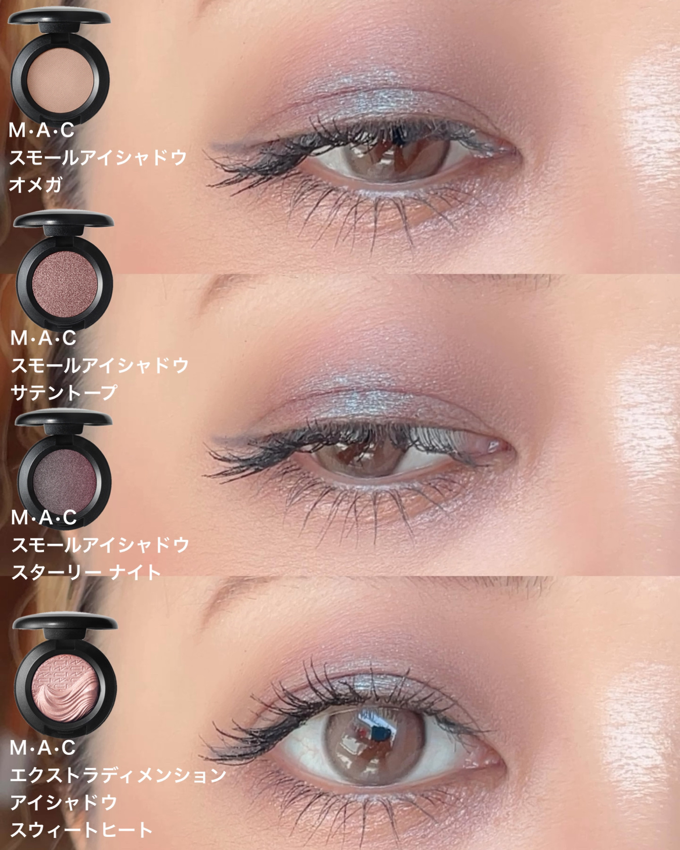 リップスティック/M・A・C/口紅を使ったクチコミ（3枚目）