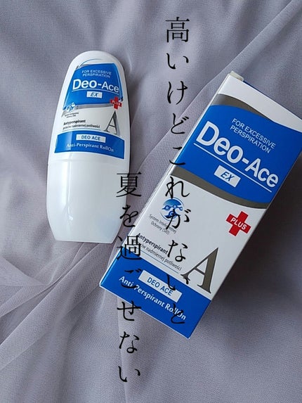 Deo-Ace/YOUUP(海外)/デオドラント・制汗剤を使ったクチコミ(1枚目)
