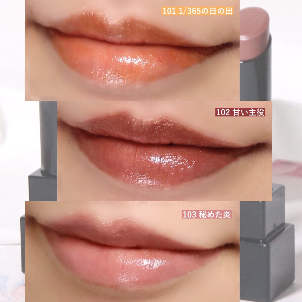 ケイト リップモンスター/KATE/口紅を使ったクチコミ（3枚目）