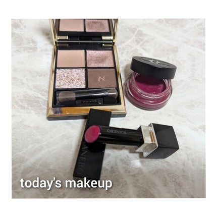 シグニチャー カラー アイズ/SUQQU/アイシャドウパレットを使ったクチコミ(4枚目)